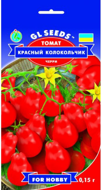 Насіння Томат Червоний дзвіночок (0,15 г) ТМ GL SEEDS For Hobby