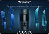 Представляем новинку от компании AJAX - Датчик движения с фотокамерой MotionCam