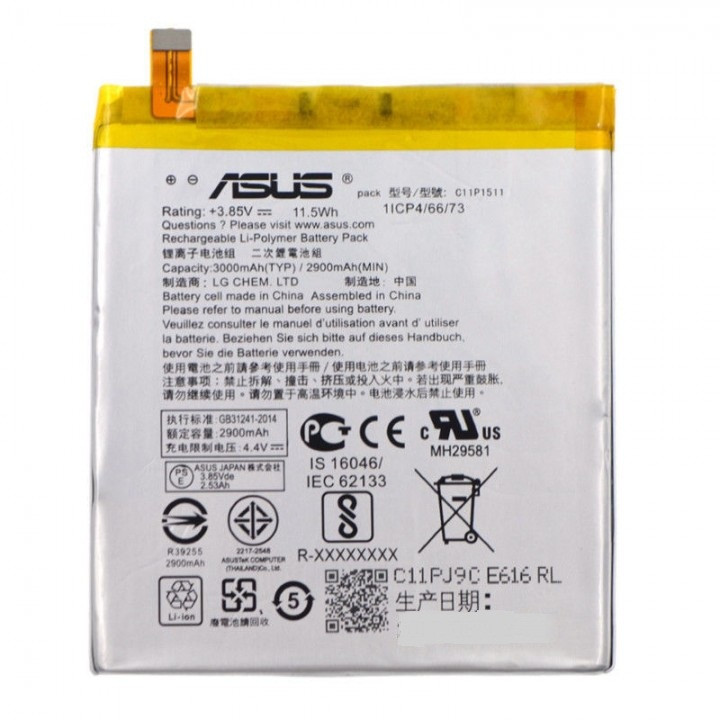 Акумулятор для Asus_Z012D