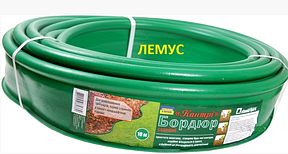 Пластикові бордюри