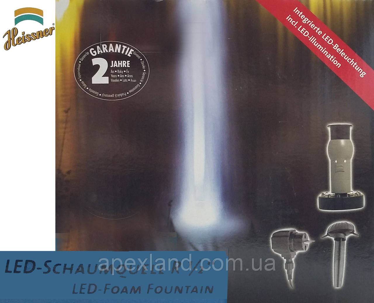 Освітлення для фонтана.