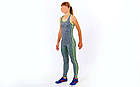 Комплект для занять фітнесом і йогою майка і лосини ST-2097 (поліестер, 44-48, кольори в асортименті), фото 4