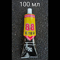 Клей універсальний момент 88 (100 мл).