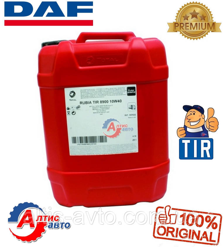 Моторна олива DAF Total Tir 8900 Євро 5-2 LF 45 55, XF 105, 95 CF 85 75 65 для вантажівки, тягача 10W-40
