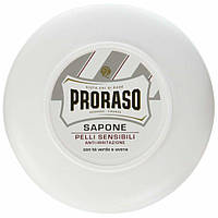 Мыло для бритья Proraso для чувствительной кожи (Аромат свежих и фруктовых нот лайма и яблока) 150 мл