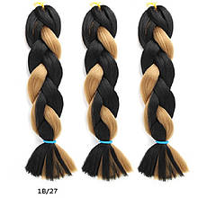 Двоколірна однотонна канекалоновая коса - чорний + теплий бежевий. Довжина косі 60 див. #Термостійка.