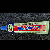 Клей універсальний Наїрит 40 мл.