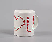 Чашка - хамелеон "І LOVE YOU", Кружка керамическая хамелеон "Я люблю тебя", фото 5