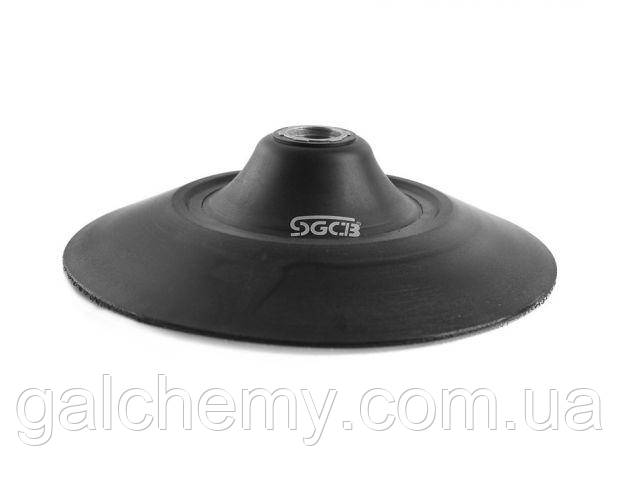Підкладка полірувальна каучукова 150 mm M14 SGGD053, SGCB
