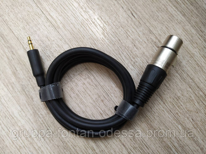 Кабель перехідник XLR на Mini Jack 3.5 мм. балансний 1 метр (ID ...