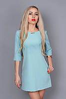 Платье мод. 237-5,размер 46,48 голубое
