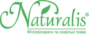 Новинки від Naturalis 2019