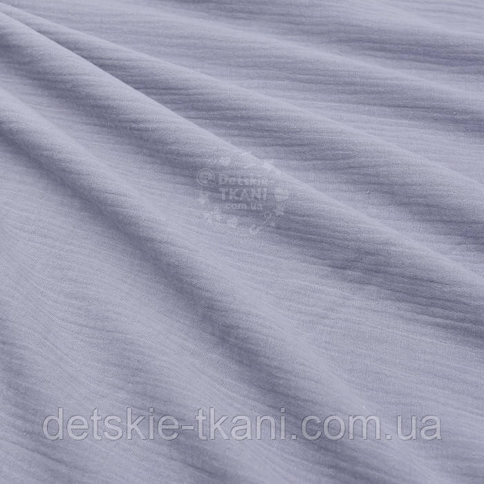 Муслін однотонний двошаровий жатий сірого кольору, ширина 135 см, фото 1