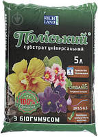 Субстрат Поліський універсальний з біогумусом 5л