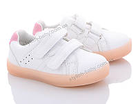 Детские кроссовки 2020 оптом. Детская спортивная обувь бренда С.Луч для девочек (рр. с 21 по 26)