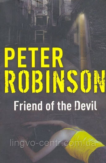 Friend of the Devil. Peter Robinson, фото 1
