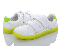 Детские кроссовки 2020 оптом. Детская спортивная обувь бренда С.Луч для мальчиков (рр. с 32 по 37)