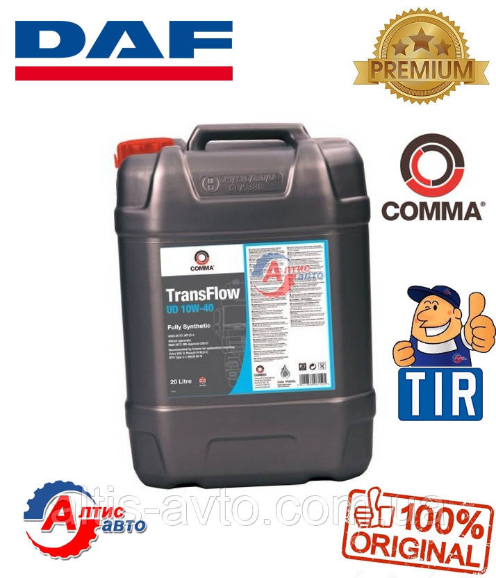 Моторна олива для DAF 105 специфікація Євро 5-2, XF/LF/CF в'язкість 10W-40 дизель Comma (кома)
