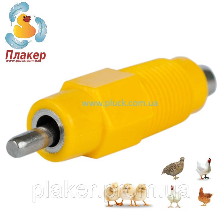Ніпельні поїлки 360º для бройлерів, курей, перепілок, качок, індиків, фото 1