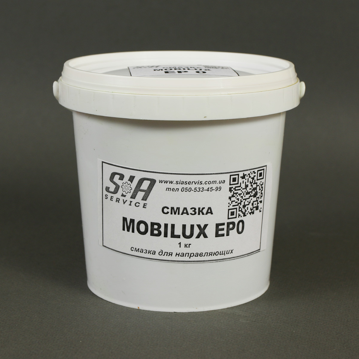 Смазка Mobilux EP 0,  1 кг