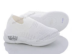 Дитячі кросівки гуртом в Одесі. Дитяче спортивне взуття 2020 бренда С.Луч для дівчаток (рр. с 28 по 33)