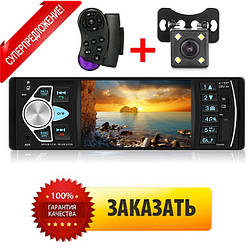 Автомагнітола Pioneer 4022D Bluetooth,4,1" LCD TFT USB+SD DIVX/MP4/MP3 + ПУЛЬТ НА РУЛЬ+КАМЕРА!