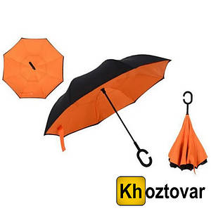 Вітрозахисна парасолька Up-Brella <unk> Парасолька зворотного складання Помаранчевий