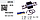 Комплект ремонтної тяги реактивний MAN E2000 TGS VOLVO F10 F12 FL12 FL7 81953016133 273375 SEM8174, фото 3