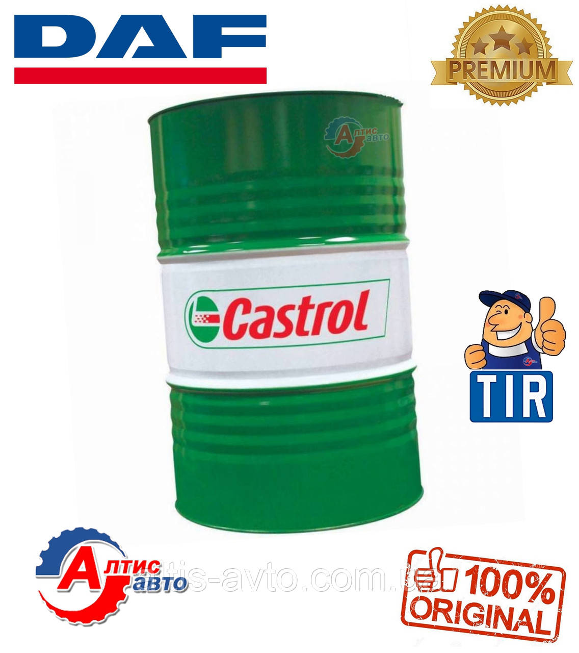 Моторна олива для DAF (Даф) бочка 208 літрів Castrol Євро 5-2 для вантажівок і тяга