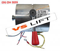 Электромагнит тормоза ELT0103 200VDC для лебедки Sicor STD MR10/MR13. Запчасти и комплектующие к лифтам.