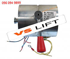 Електромагніт гальма ELT0103 200VDC для лебідки Sicor STD MR10/MR13. Запчастини та комплектуючі до ліфтів.