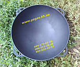 Колосник чавунний 390 мм печі, котли, барбекю, мангал, фото 4