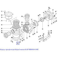 Корпус передфільтри Kripsol насоса KAP RBH0014.00R