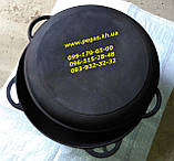 Казан чавунний азіатський на 12 літрів з чавунною кришкою сковородою, барбекю, печі, мангал, фото 2