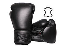 Боксерські рукавиці PowerPlay 3014 Чорні [натуральна шкіра] 10 унцій