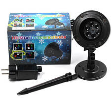 Лазерний проектор LED Strahler Schneeflocke WL-602