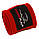 Бинти для боксу PowerPlay 3046 Червоні (2.5 м), фото 3