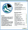 Tech Tool 2.8.130 (2.7.87), фото 3