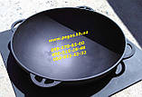 Казан чавунний азійський 17 літрів із чавунною кришкою сковородою, печі, мангал, барбекю, фото 2