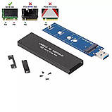 Кишеня M2 SATA NGFF — USB 3.0, фото 3