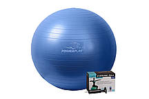 М'яч для фітнесу PowerPlay 4001 65см Синій + насос