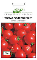 Томат Солероссо F1,