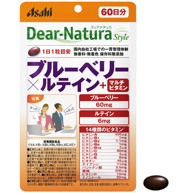 Asahi Dear Natura Лютеїн, чорниця + 14 вітамінів, 60 капс на 60 днів