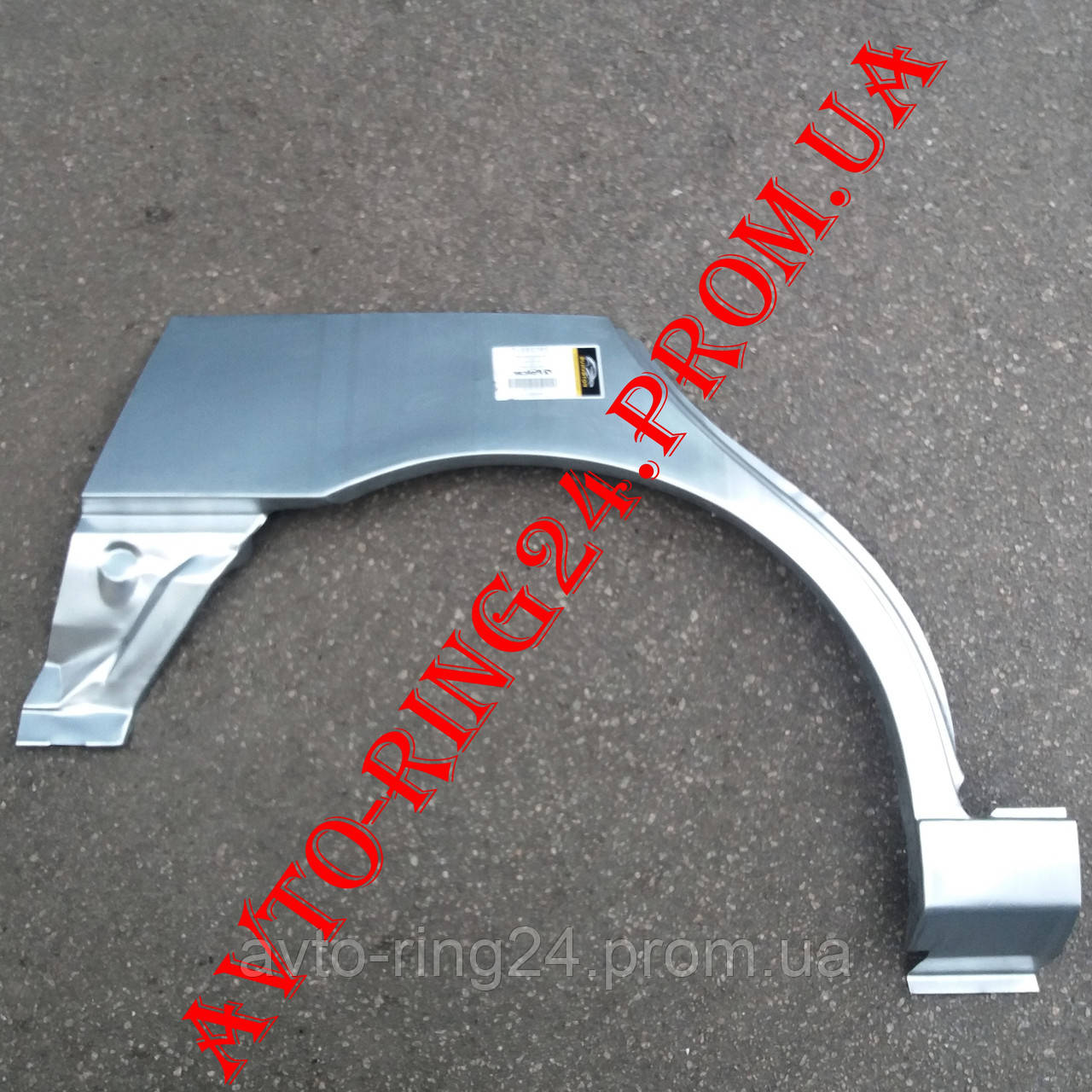 Купить Арка задняя правая ремонтная рем вставка крыла заднего правого ...