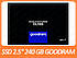 Накопитель SSD 2.5" 240GB GOODRAM (SSDPR-CL100-240-G2), фото 2
