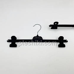 Флоковані вішаки для штанів і спідниць F36 чорного кольору, довжина 360 мм