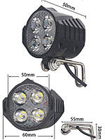 Фара 12-80 В +сигнал на електровелосипед