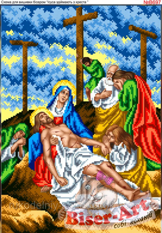 Схема для вишивки бісером Бисер-Арт Ісуса знімають із хреста (B697), фото 1