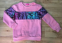 Тёплый свитшот 116-140 с пайетками для девочки Модный детский свитер батник
