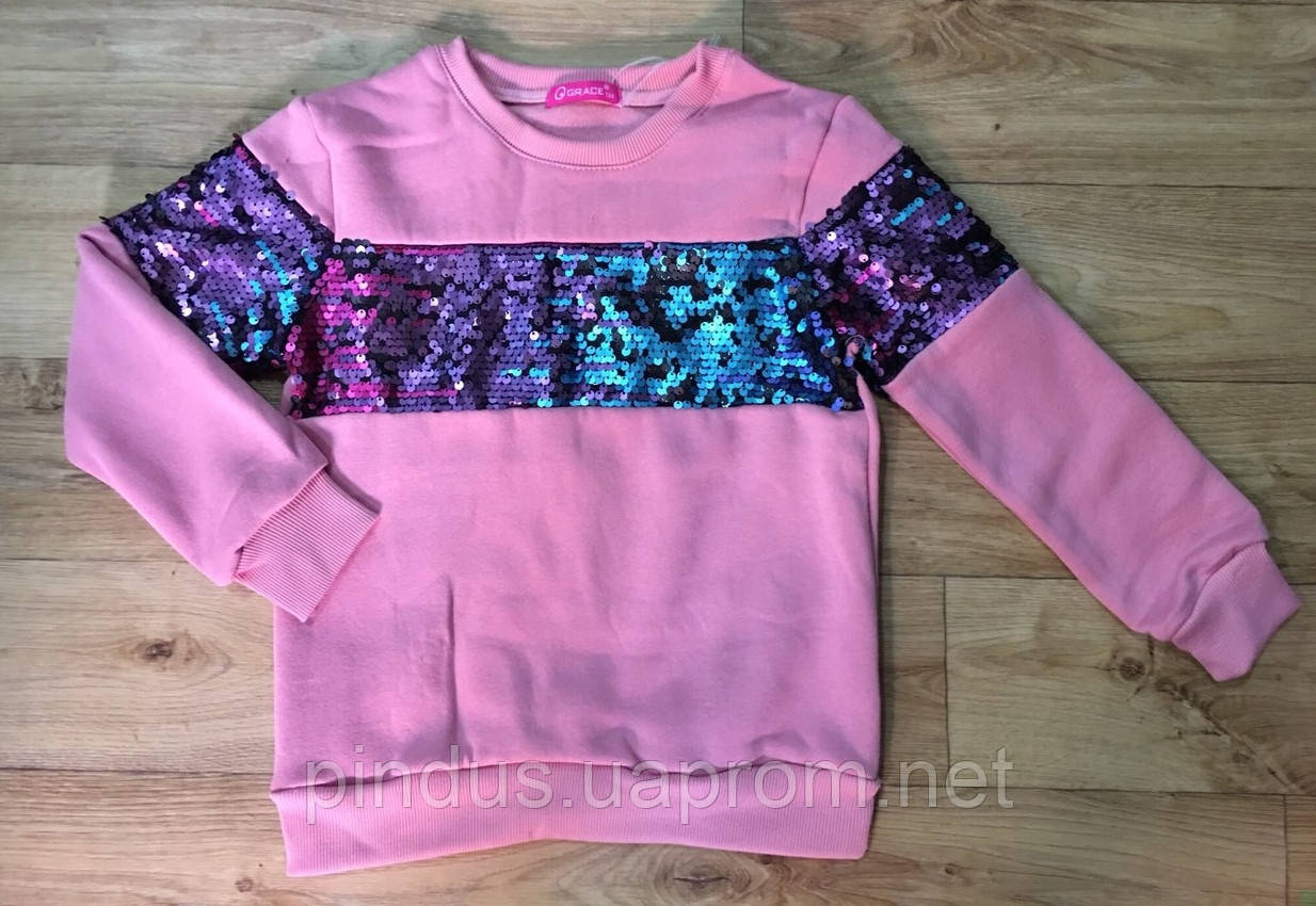 Теплий світшот 116-140 з паєтками для дівчинки Модний дитячий светр батнік
